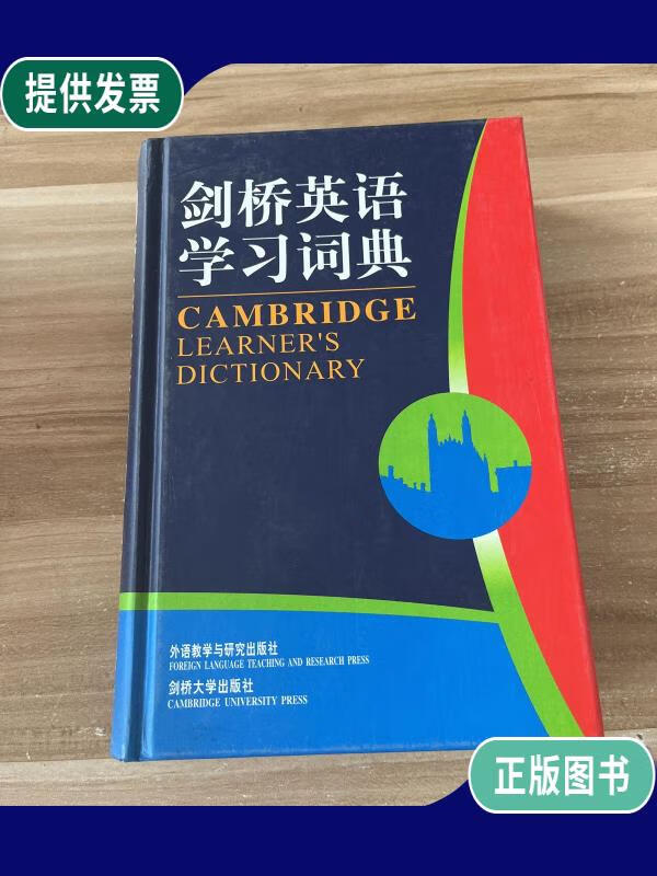 ontrack_意思是的英文_ontrack是什么意思