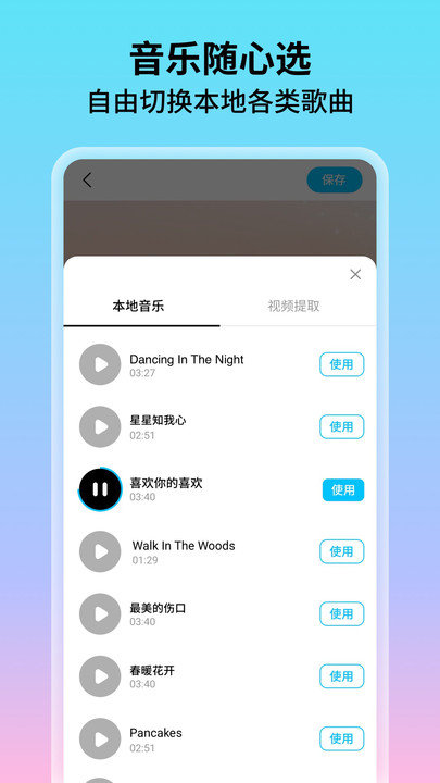 imtoken中文版_中文版的_中文版GG修改器