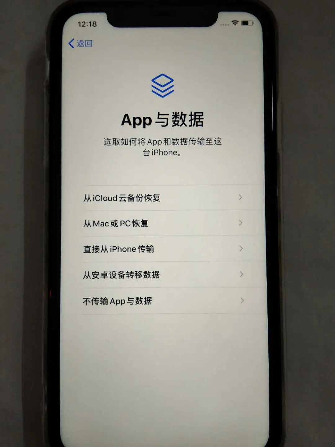 win10ltsc电话激活_微软美国电话激活_美国电话激活教程win10
