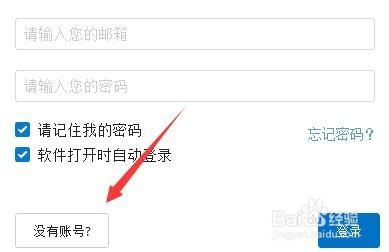 win10ltsc电话激活_微软美国电话激活_美国电话激活教程win10