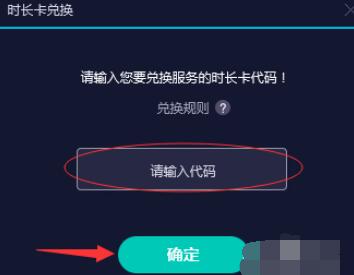 win10ltsc电话激活_微软美国电话激活_美国电话激活教程win10
