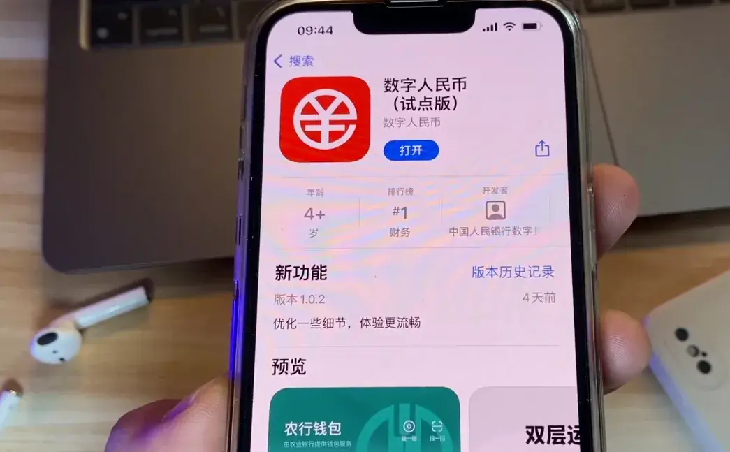 钱包里是假钱_钱包真假_tp钱包有假的吗