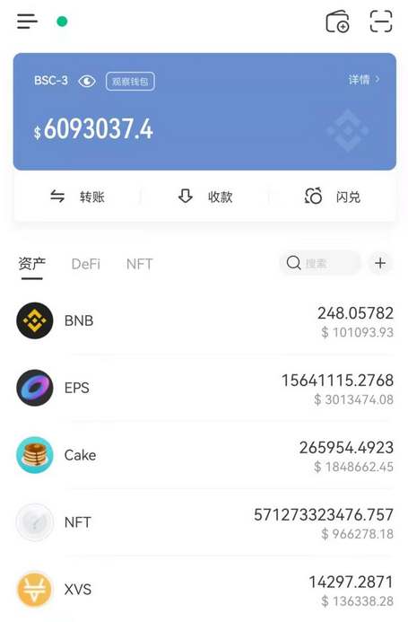 怎么添加观察钱包tp_tp钱包观察钱包怎么删除_tp钱包观察钱包怎么转币