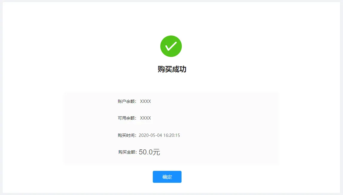 币钱包怎么使用交易_币钱包有什么用_tp钱包上怎么买币安币