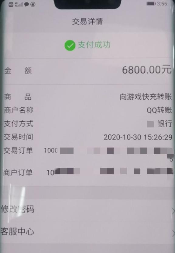 币钱包怎么使用交易_tp钱包上怎么买币安币_币钱包有什么用