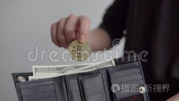 tp钱包海外版_国外钱包_海外钱包app是什么