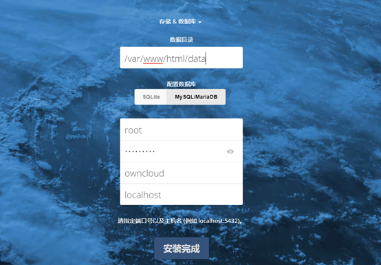 登录云盘百度电脑怎么登录_百度云盘电脑端登录_电脑百度云盘登录不了