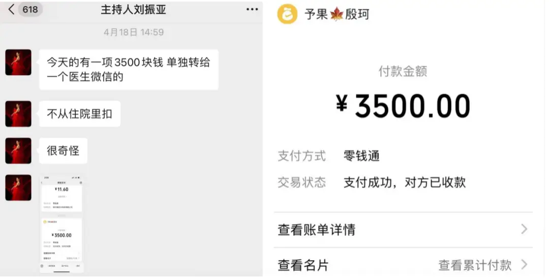 钱包地址下载EB_TP钱包下载地址_钱包下载官网