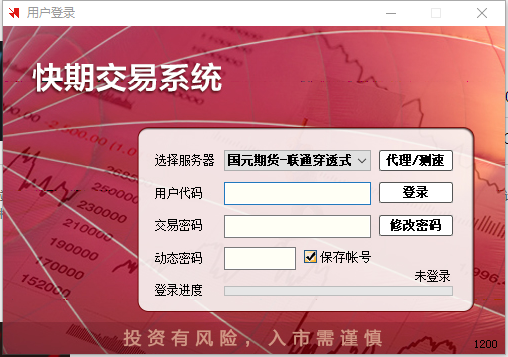 tp钱包法币交易服务升级_法币交易钱包可用余额不足_tp钱包法币交易升级中
