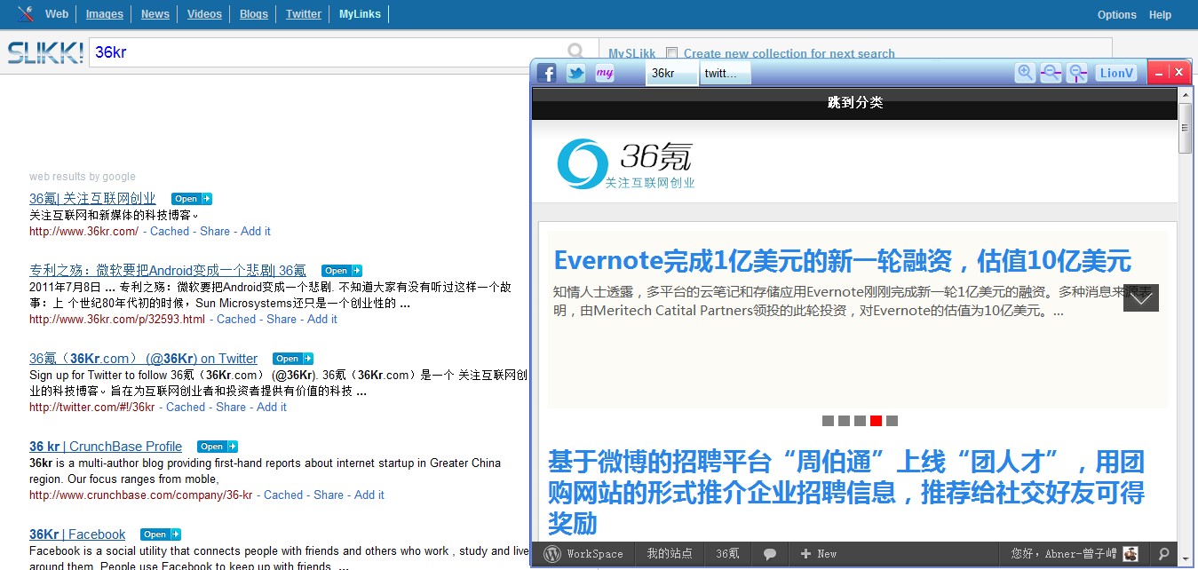 searchindex_searchindex_searchindex