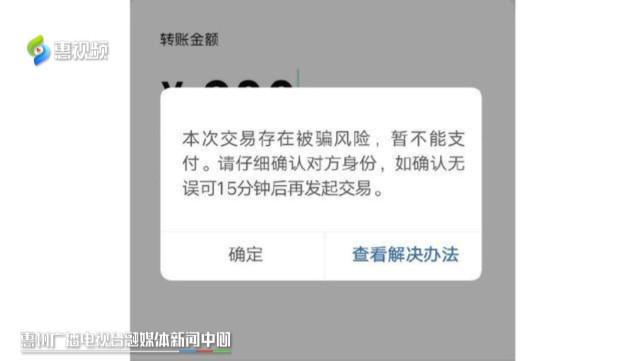 imtoken转账失败怎么回事_imtoken转账失败怎么回事_imtoken转账失败怎么回事