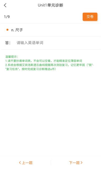 tp钱包助记词在哪里能看到_钱包助记词词库_钱包助记词怎么找回