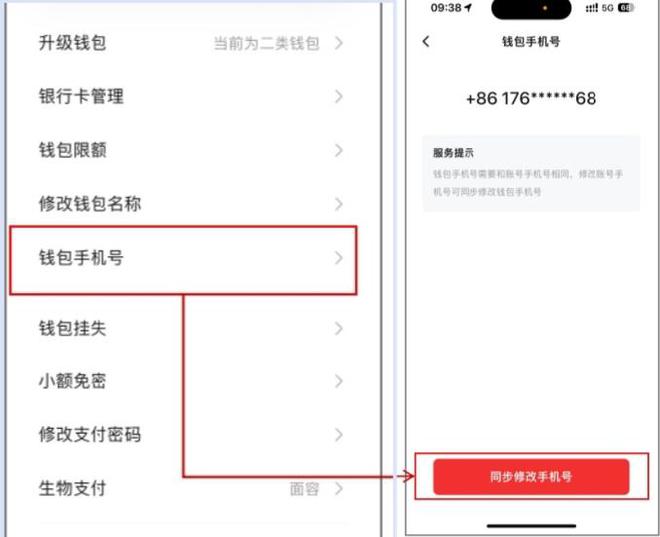 imtoken怎么转火币_imtoken怎么转火币_imtoken怎么转火币