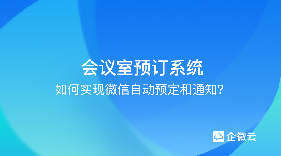 系统家园和系统之家_系统之家的系统_系统家庭治疗