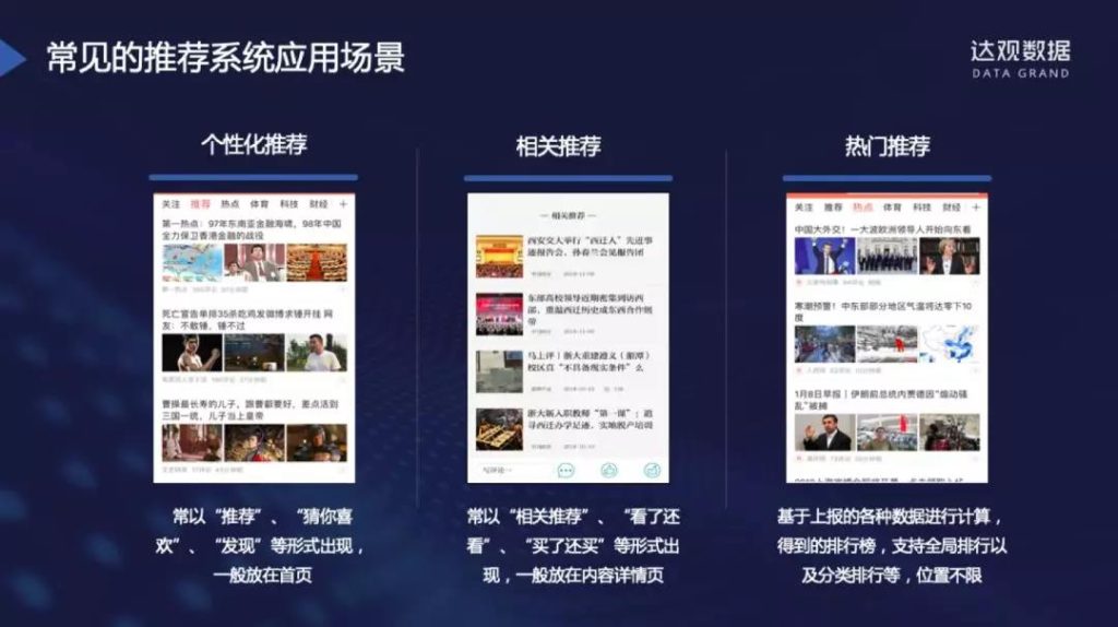 系统家园和系统之家_系统家庭治疗_系统之家的系统