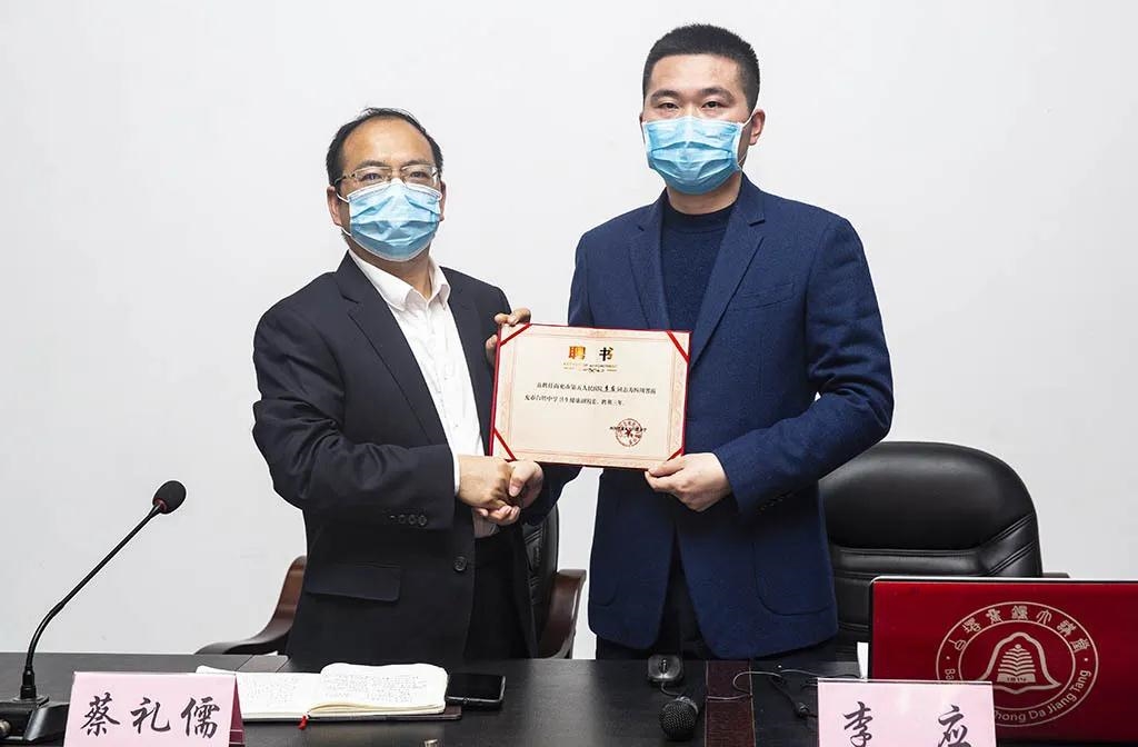张望德主任的掛号费_张望德主任的掛号费_张望德主任的掛号费