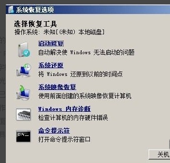 光盘怎么装系统win10_windows10光盘安装教程_光盘怎么安装win10