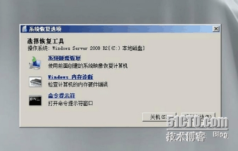 光盘怎么安装win10_光盘怎么装系统win10_windows10光盘安装教程