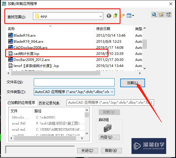 vcomp110dll加载失败_加载失败图片_加载失败是什么原因