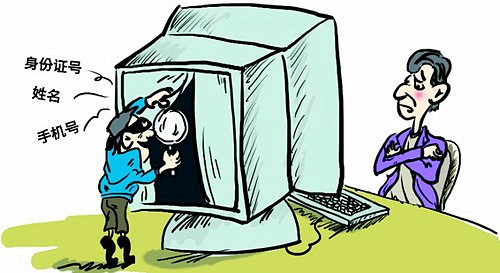 门诊软件系统_启新门诊管理系统破解_门诊诊疗系统