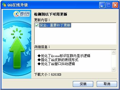 门诊诊疗系统_启新门诊管理系统破解_门诊软件系统