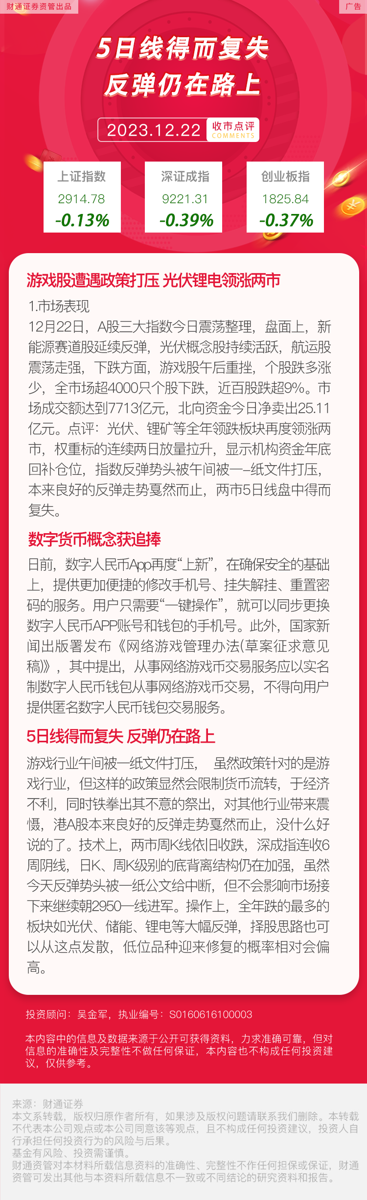 微信没钱包功能_银联钱包有哪些功能_tp钱包功能下架