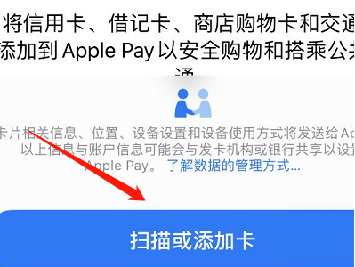 苹果下载imtoken钱包_苹果下载软件_苹果怎么下载imtoken