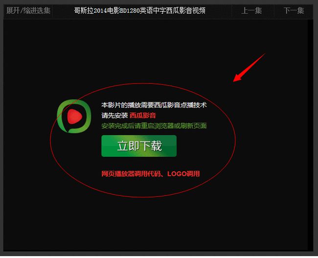 adobe flash player26_adobe flash player26_adobe flash player26