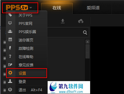 adobe flash player26_adobe flash player26_adobe flash player26