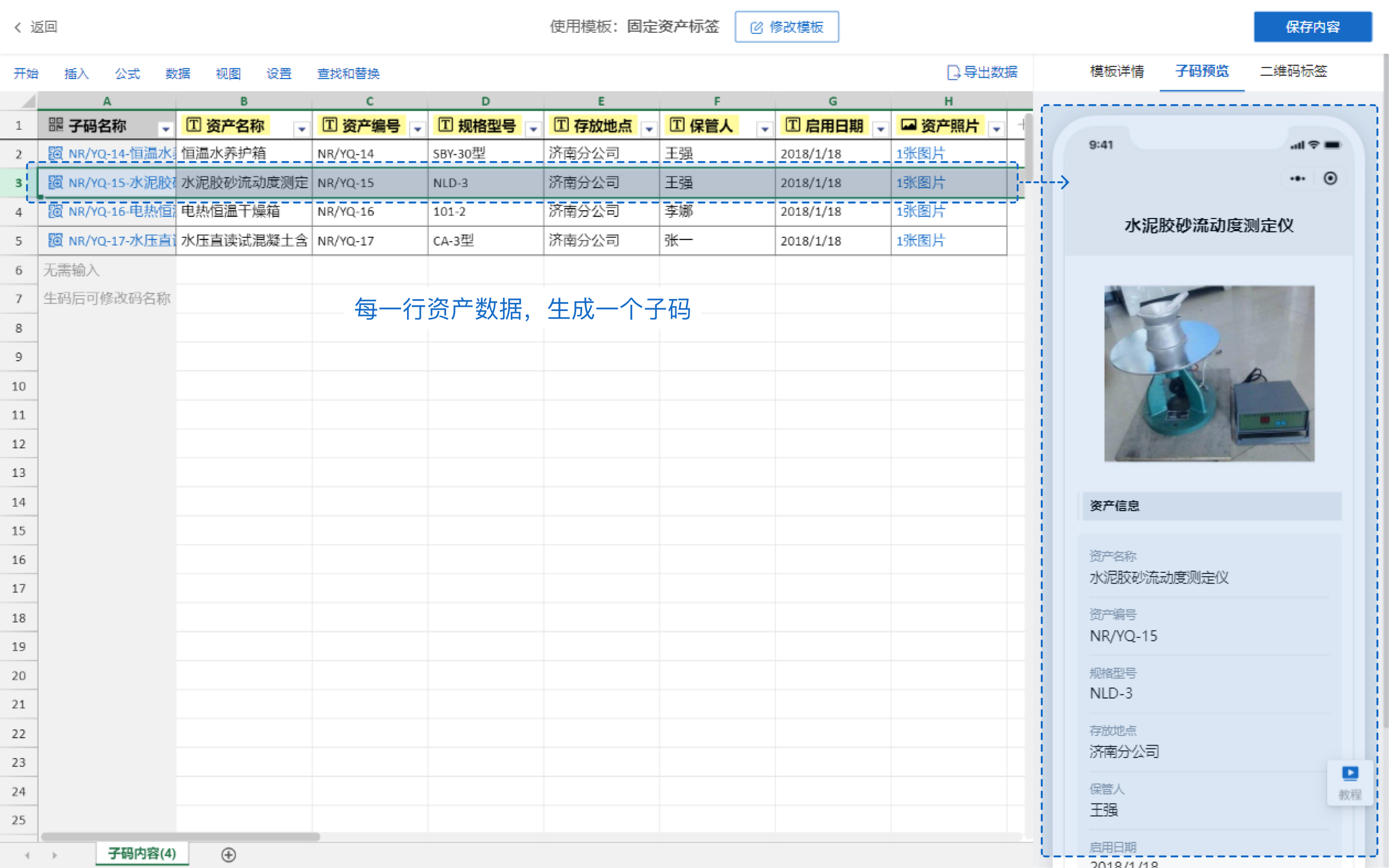 im钱包导入助记词币不见了_tp钱包导入助记词里面没资产_导入钱包助记词怎么填写