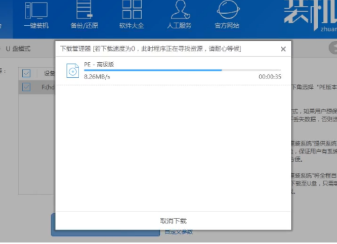 chromeos下载地址_chrome os系统下载官网_chromeos下载