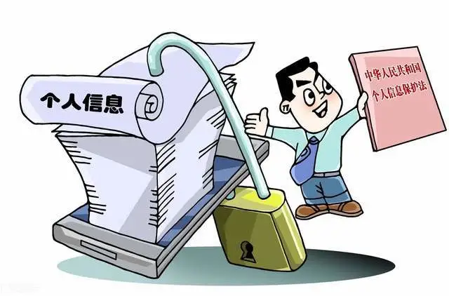 真实姓名的身份证_居民身份证真实姓名证件号_真实姓名和身份证号地址