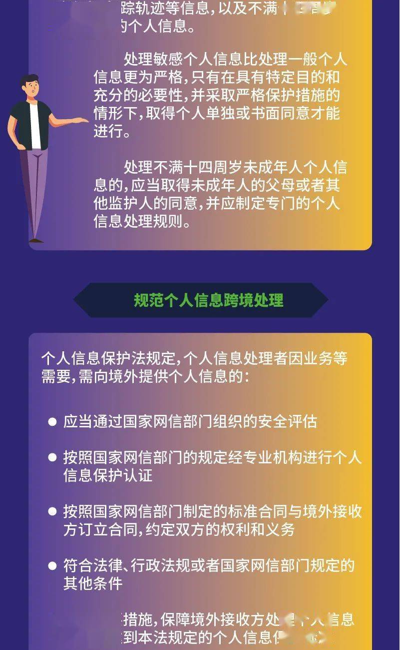 真实姓名和身份证号地址_居民身份证真实姓名证件号_真实姓名的身份证