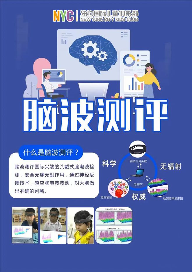 罗德里克_罗德里克罗德斯_克罗恩·德利