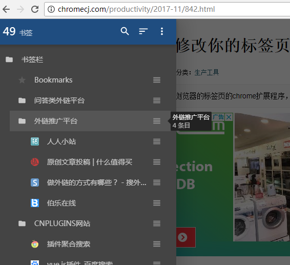 qttabbar win10_qttabbar win10_qttabbar win10