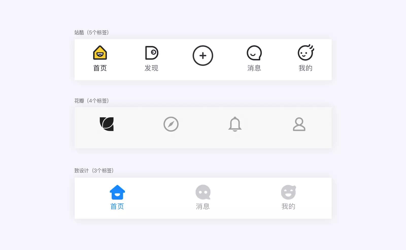 qttabbar win10_qttabbar win10_qttabbar win10