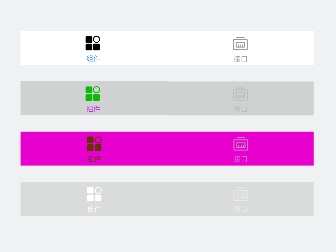 qttabbar win10_qttabbar win10_qttabbar win10