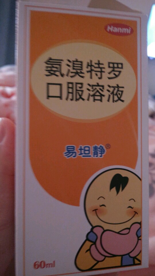 感冒咳嗽还能给宝宝喂奶吗_感冒咳嗽了还能喂母乳吗_宝宝感冒后期咳嗽怎么办