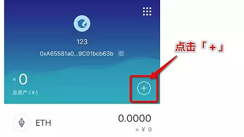 钱包老板是谁_cobo钱包创始人_TP钱包创始人