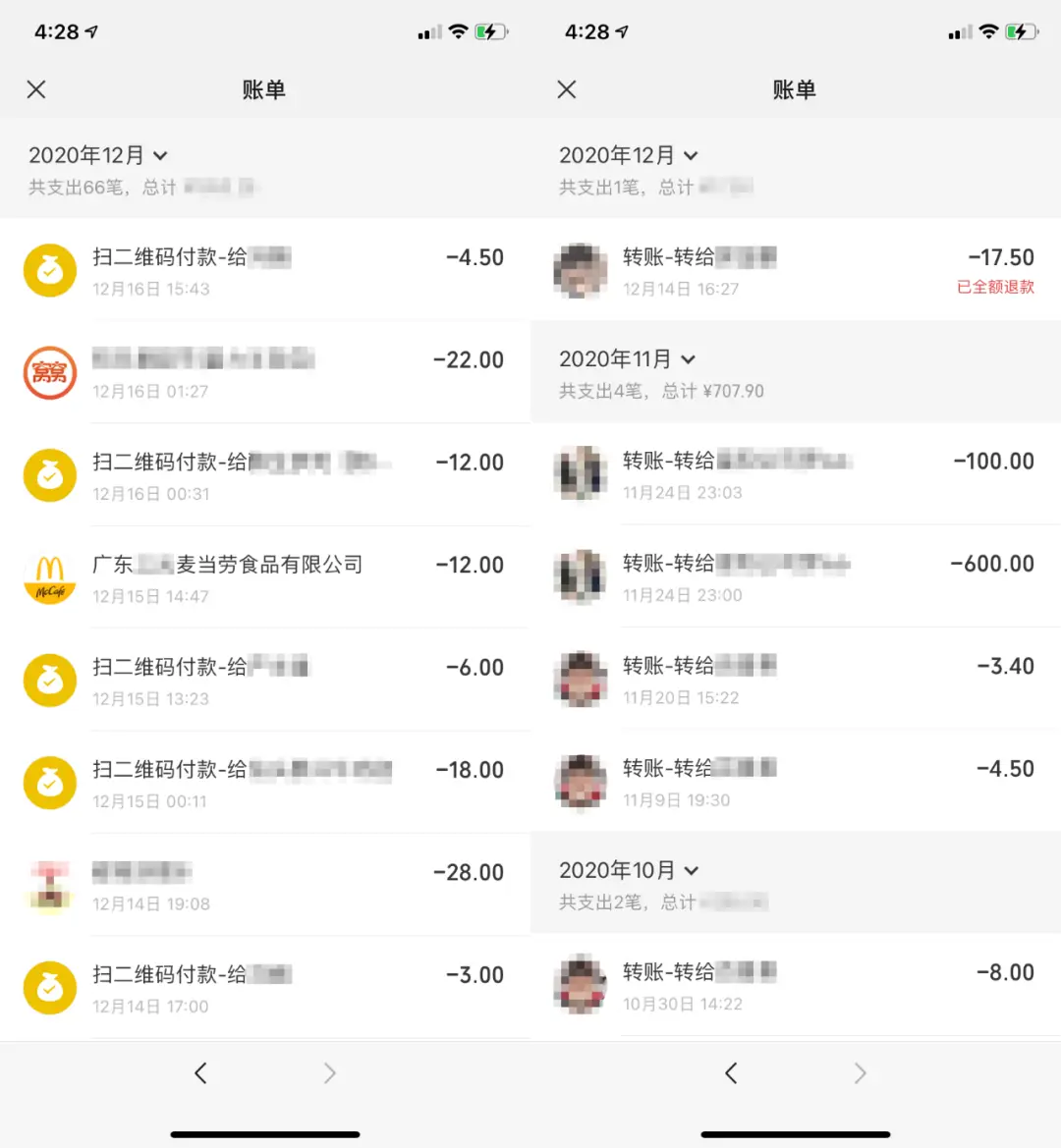 币转换_imtoken怎么转币_集结号游戏币怎么转