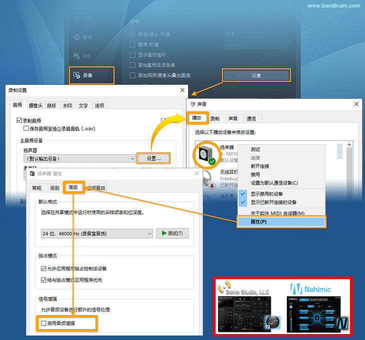 rthdcplexe可以关闭吗_关闭可以被陌生人搜到_关闭可以造什么句