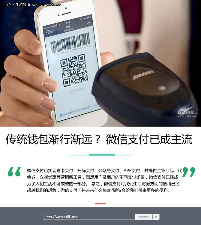 苹果tp钱包怎么下载_kdpay钱包苹果下载_钱能钱包苹果下载