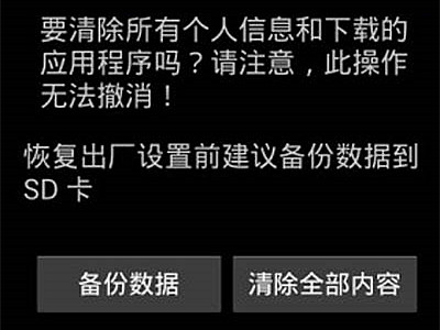 recoverMyFiles_recover my_recover my
