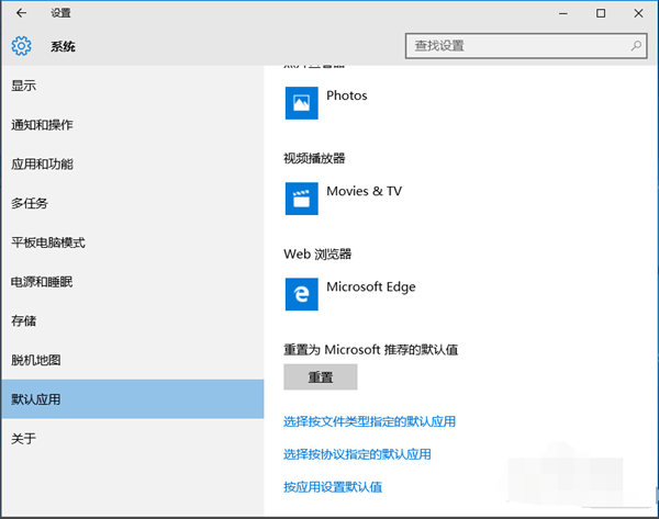 叠加浏览窗口器360安全吗_叠加浏览窗口器360怎么设置_360浏览器窗口叠加