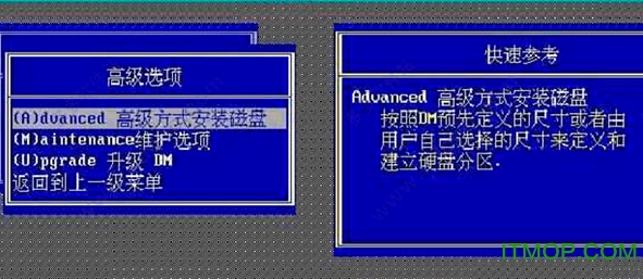 fedora30u盘安装教程_如何用u盘安装fedora_U盘安装用的