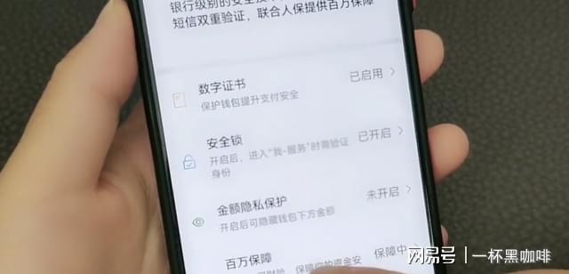 手机总提示tp钱包有风险_imtoken钱包风险_tp钱包授权风险