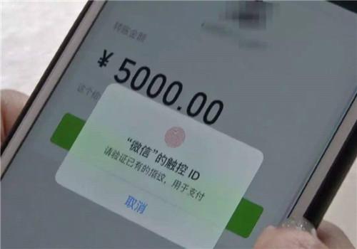 手机总提示tp钱包有风险_imtoken钱包风险_tp钱包授权风险