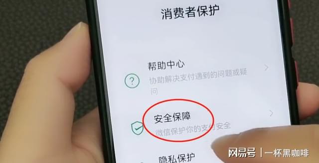 tp钱包授权风险_imtoken钱包风险_手机总提示tp钱包有风险