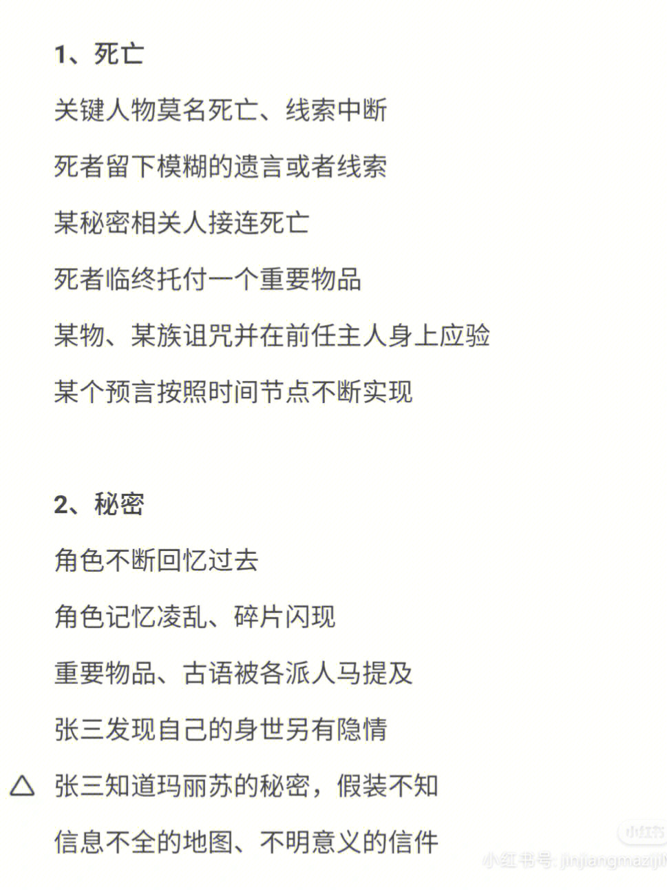 卢瓦loic怎么用_卢瓦loic教程_卢瓦使用教程
