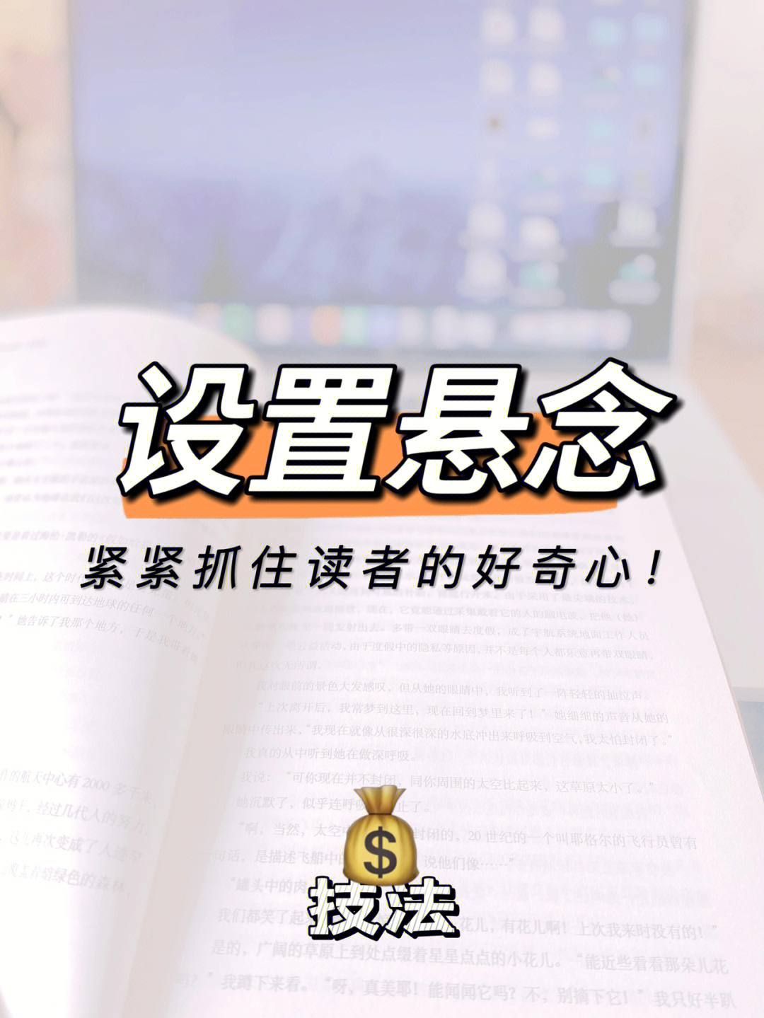 卢瓦loic教程_卢瓦使用教程_卢瓦loic怎么用